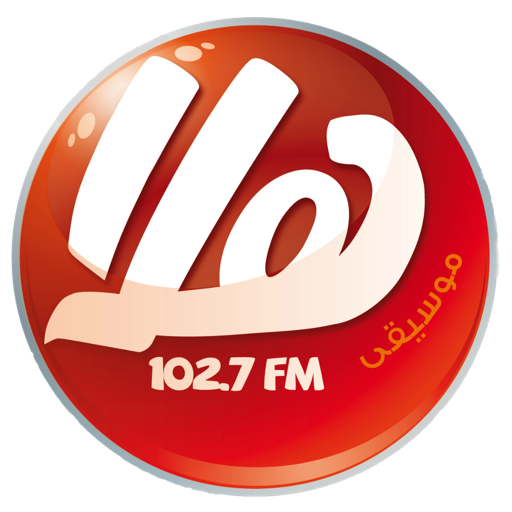 Hala FM LOGO-APP點子