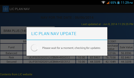 LIC Plan Nav Screenshots 4