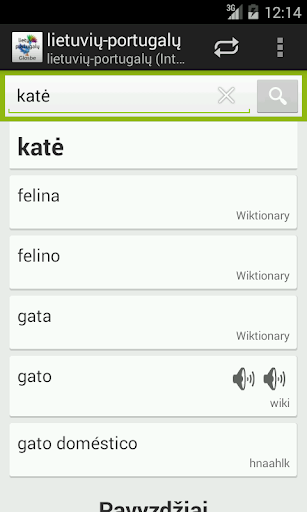 【免費教育App】Lietuvių-Portugalų žodynas-APP點子