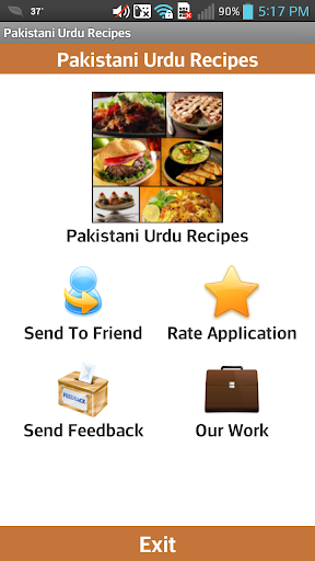 【免費生活App】Urdu Recipes - Eid Special-APP點子