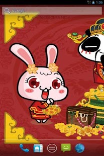 NONOPANDA Wealth Livewallpaper Screenshots 0