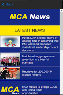 Free MCA News APK for Android