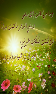 Designs - screenshot thumbnail