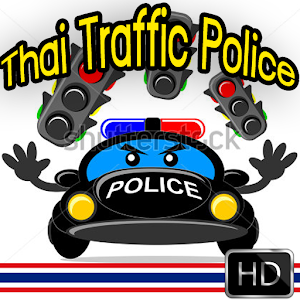 Thai Traffic ( รายงานจราจร ) 交通運輸 App LOGO-APP開箱王