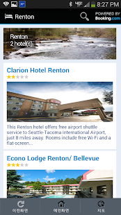 Lastest KOAHA APK for PC