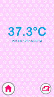 Lastest Wise BBT APK for Android