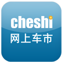 网上车市 for Pad logo