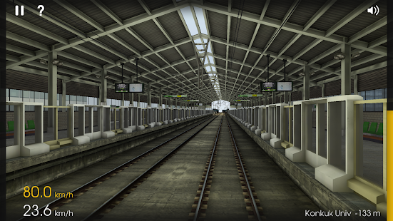 Hmmsim - Train Simulator(圖3)-速報App
