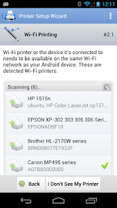 PrintHand Mobile Print 12.12 (Premium)