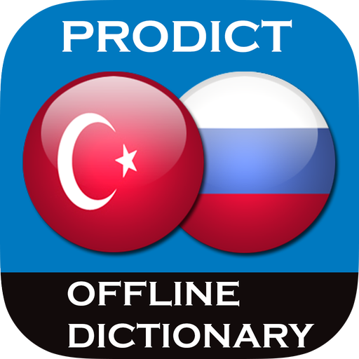 Turkish Russian dictionary LOGO-APP點子