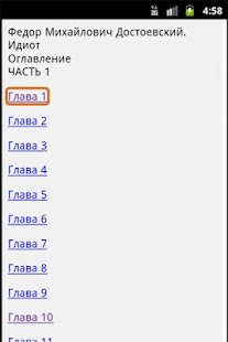 How to install Достоевский. Идиот Без рекламы 1.0 apk for laptop