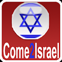Come2Israel logo