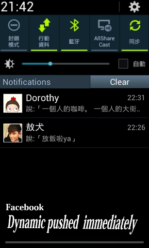 免費下載媒體與影片APP|Dorothy〞 app開箱文|APP開箱王