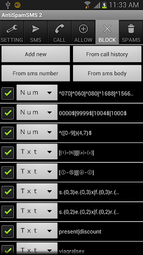 免費下載工具APP|AntiSpamSMS 2 app開箱文|APP開箱王