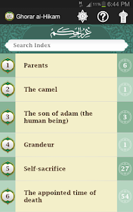 Ghorar al Hikam(圖2)-速報App