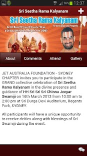 Sydney Durga Screenshots 2