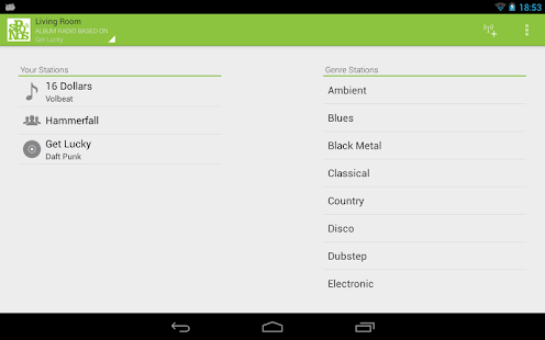 Download Sponos Radio APK
