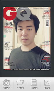 How to download ModelPhoto 1.0 mod apk for android