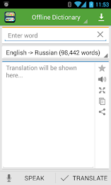 Translator Voice Translate poster 5