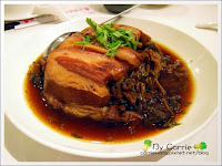元園廖媽媽的店 (已歇業)
