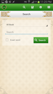 Malik's Muwatta Free(圖5)-速報App