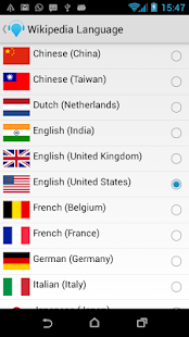 How to install Wiki Riding 1.0.4 apk for laptop