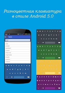 How to get Испанско-русский словарь lastet apk for bluestacks