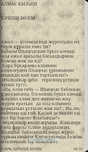 Free Download Көшпенділер 3 APK for PC