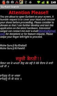 Gurbani Searcher(圖1)-速報App