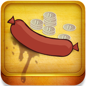 ¿Quién paga el asado? logo