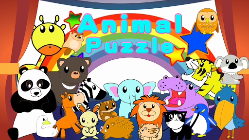 【免費教育App】Animal Puzzle-APP點子