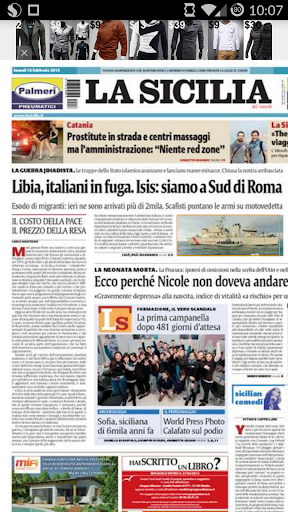 【免費新聞App】Giornale Sicilia-APP點子