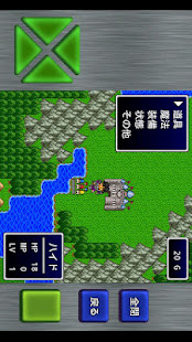 ガイラルディア7(圖1)-速報App