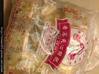 美美西點工作坊