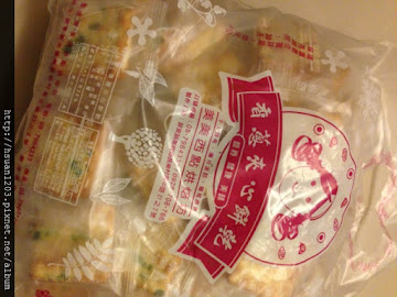 美美西點工作坊