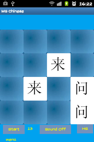 Memory game Chinese and pinyin