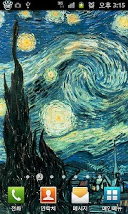 Lastest [TOSS] Gogh HD Multi Wallpaper APK