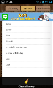 English Brazil Dictionary(圖4)-速報App