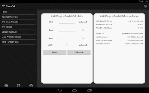 PharmCalc Screenshots 6