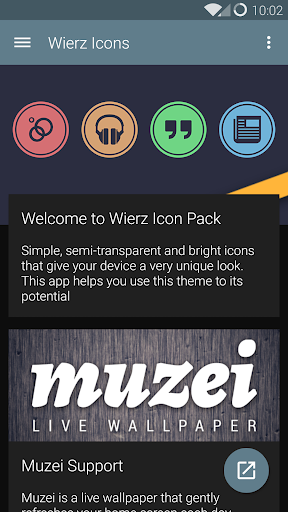 【免費個人化App】Wierz Icon Pack-APP點子