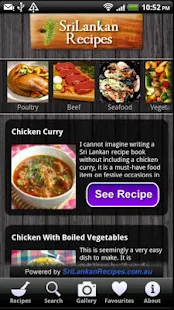 Sri Lankan Recipes - screenshot thumbnail