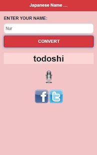 Lastest Japanese Name Converter APK