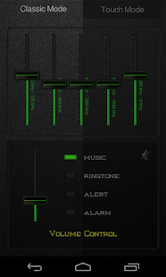 Audio Master Pro - Equalizer