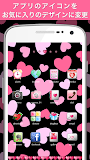 Pinky Heart Icon