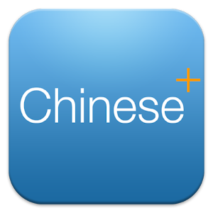 Learning Chinese Have fun!.apk 1.01