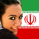 Talk Persian (Free)