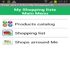my Daily Shopping Lists