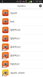 How to mod SafeBox, 세이프박스 patch 1.1.4 apk for android