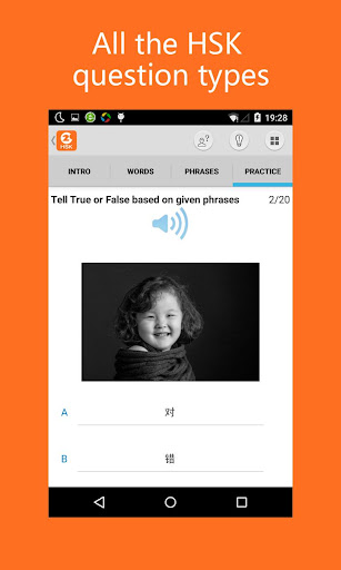 免費下載教育APP|Learn Chinese-Hello HSK Level2 app開箱文|APP開箱王