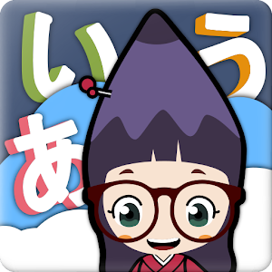 Japanese Study Step1(Tab-Free) 1.0